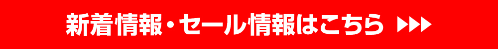 ください 日本の文字文化を探る 日仏の視点から ぐるぐる王国 PayPayモール店 - 通販 - PayPayモール サイズ