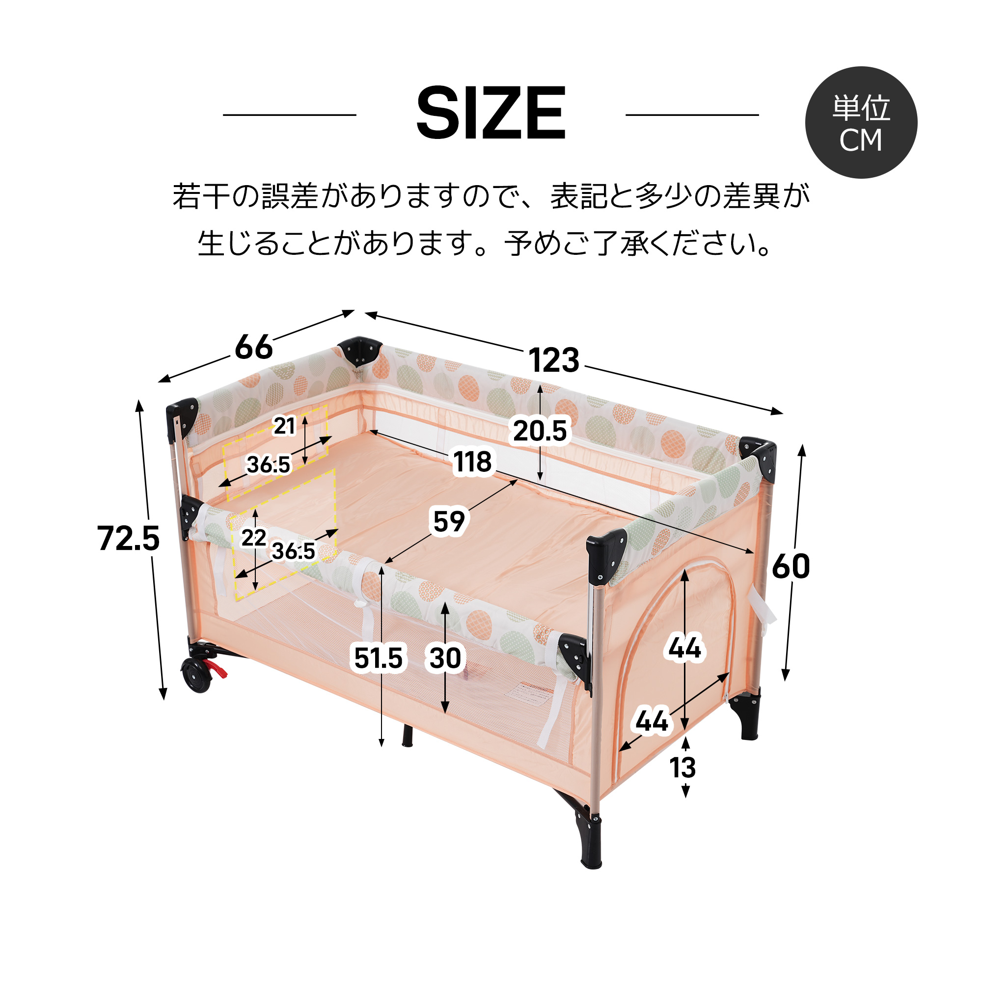 新作特価限定】プレイヤード 折りたたみ ベビーサークル 収納 添い寝