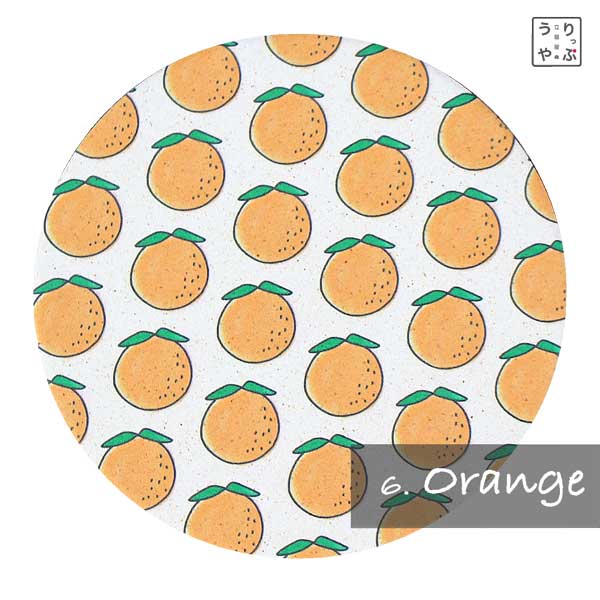 コースター 珪藻土 FUN FRUIT オレンジ | Orange