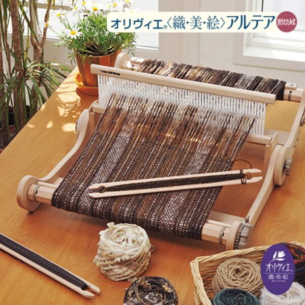 手芸 道具 ヂャンティ 織り器 1組 織り機 毛糸のポプラ