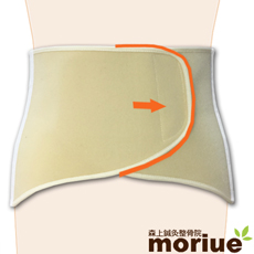 背骨のゆがみ【マックスベルトR１】背骨のゆがみを治療する腰痛ベルト