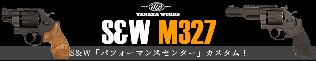 S&W M327