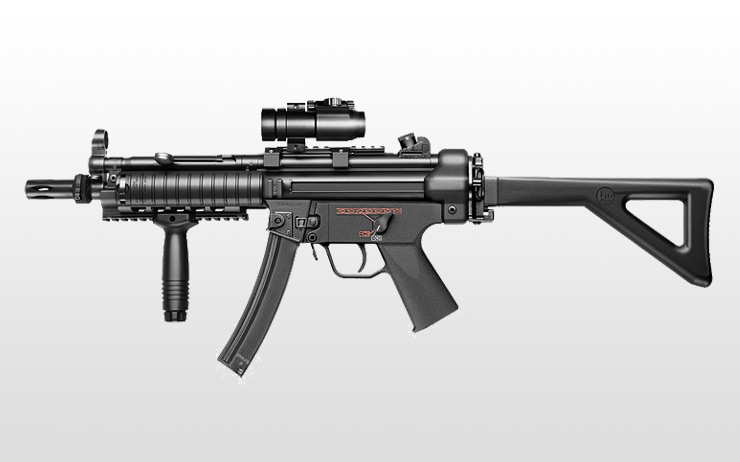 MP5 RAS