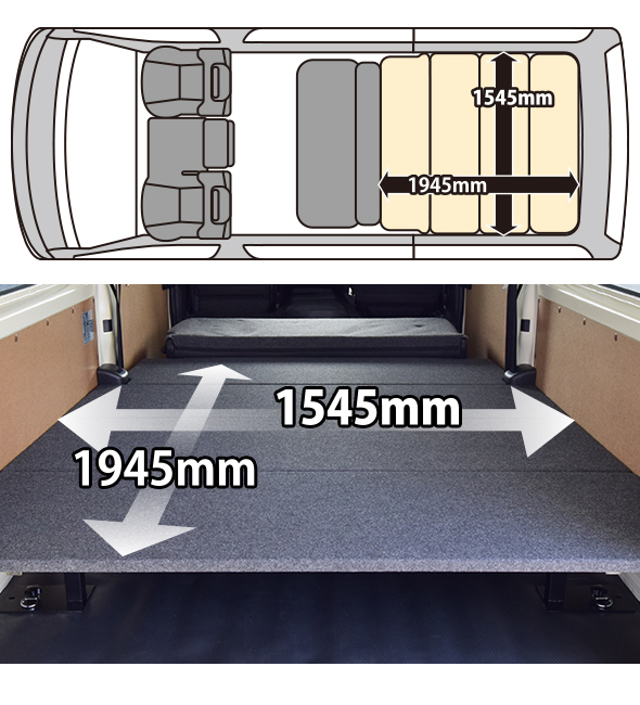 ハイエース 標準ボディDX プロ用低床ベッドキット パンチカーペット難燃タイプ 200系 全年式対応 (現行モデル7型対応) 日本製  mbk4588 MGR Customs 通販 