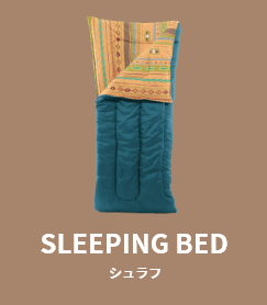 sleeping_bed