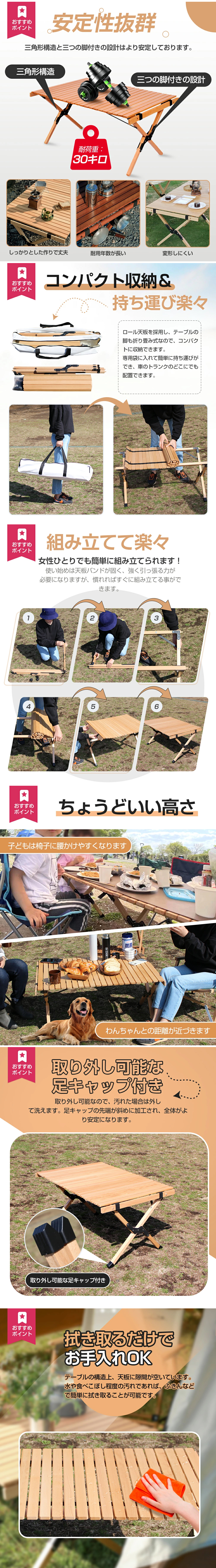  アウトドア テーブル キャンプ テーブル 木製 ウッドテーブル 折りたたみ 