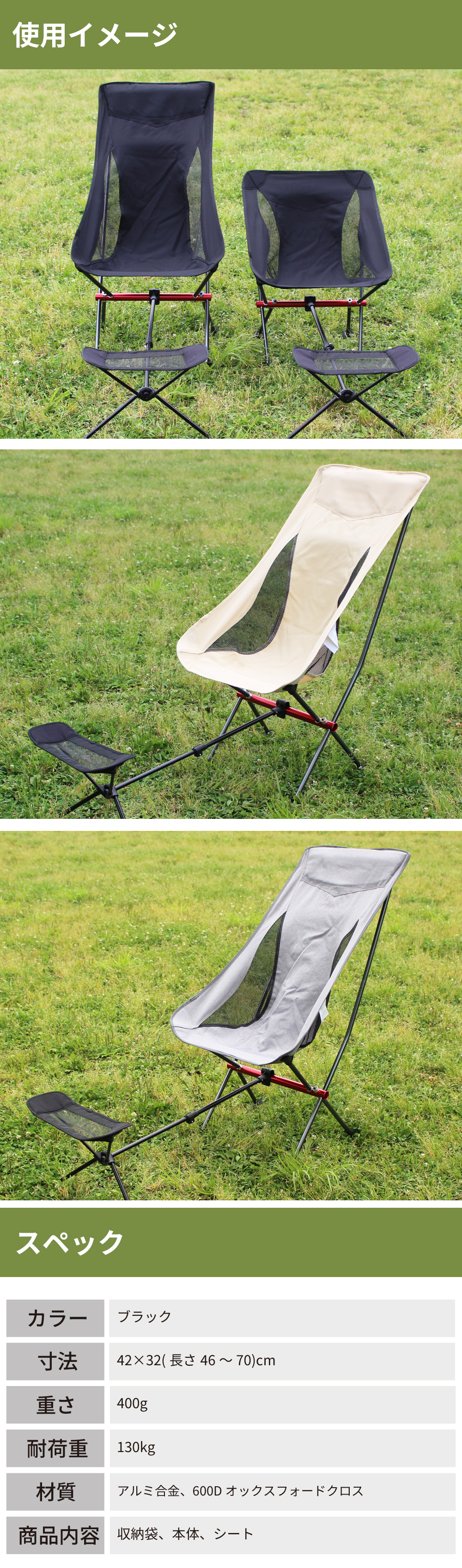フットレスト アウトドア 足置き アウトドア 折りたたみ 椅子 アウトドア チェアー キャンプチェア フットスツール 折りたたみ  :outdoor-chair-foot:HONEST-ONLINE - 通販 - Yahoo!ショッピング