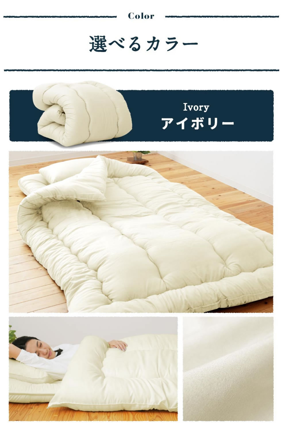 羽毛布団 日本製 ダブルサイズ エクセルゴールド 綿100%生地 増量タイプ