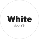 木製 ブラインド ホワイト