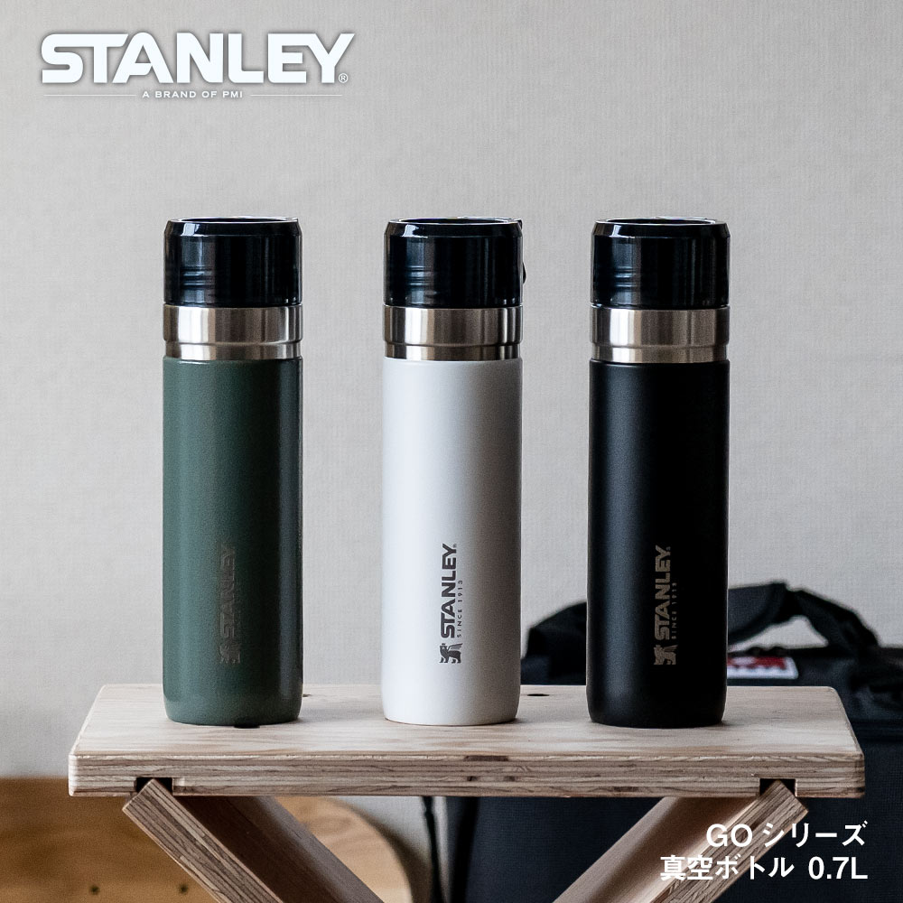 スタンレー STANLEY ゴーシリーズ 真空ボトル 0.7L 新ロゴベア