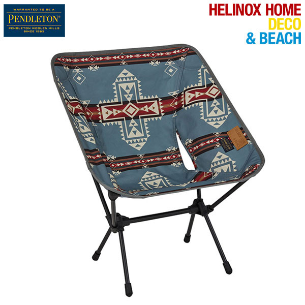 PENDLETON ×HELINOX Chair One 2色セット