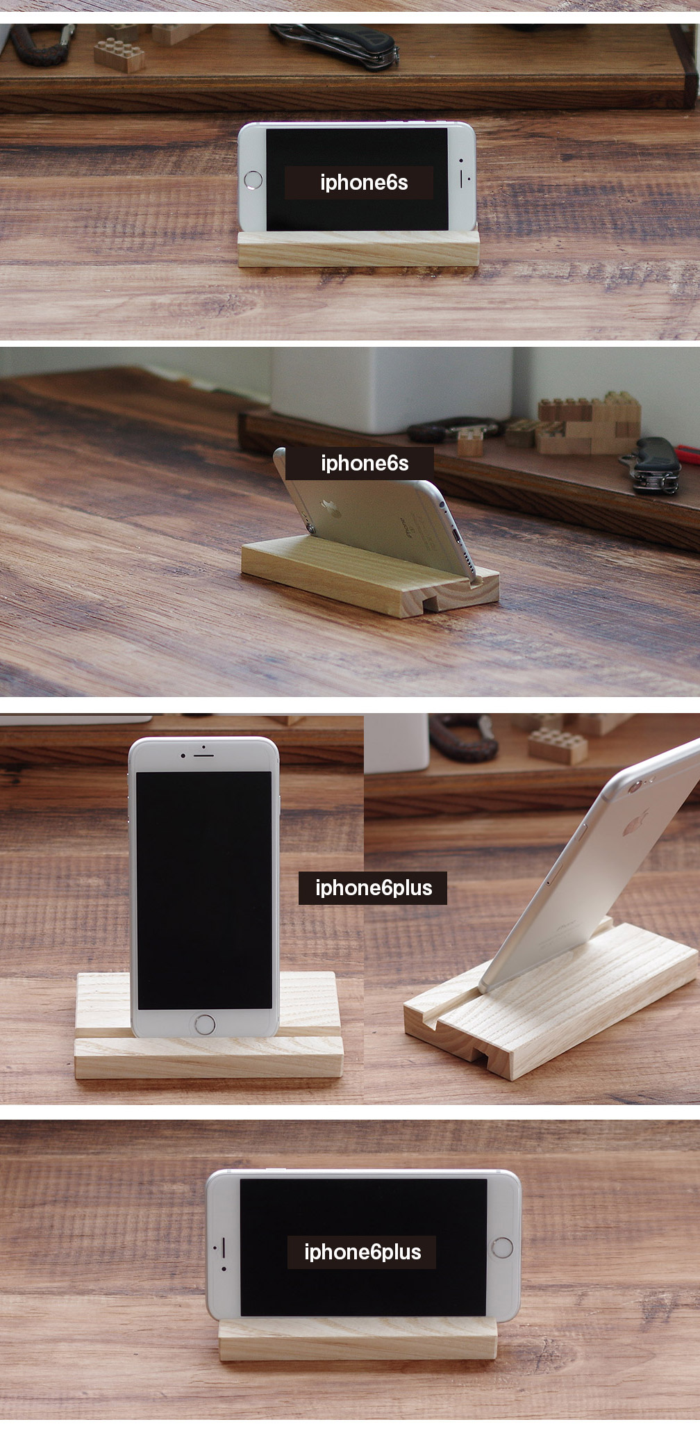 スマホスタンド L字型 iPhone おしゃれ スマートフォン 小型タブレット 風 モバイルスタンド 木製 木 ウッド 目調の竹スタンド 携帯向け  定形外郵便発送可