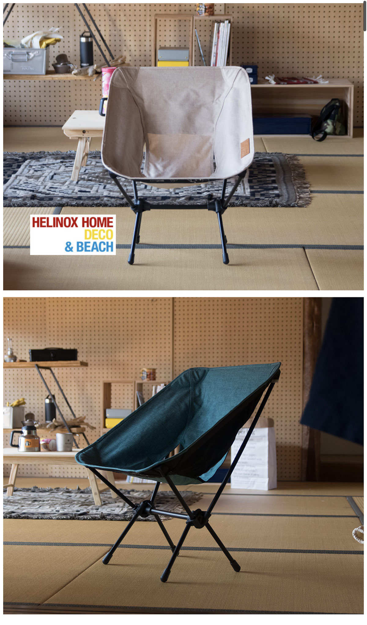 Helinox ヘリノックス コンフォートチェア Chair Home ホーム・デコ&ビーチ アウトドア