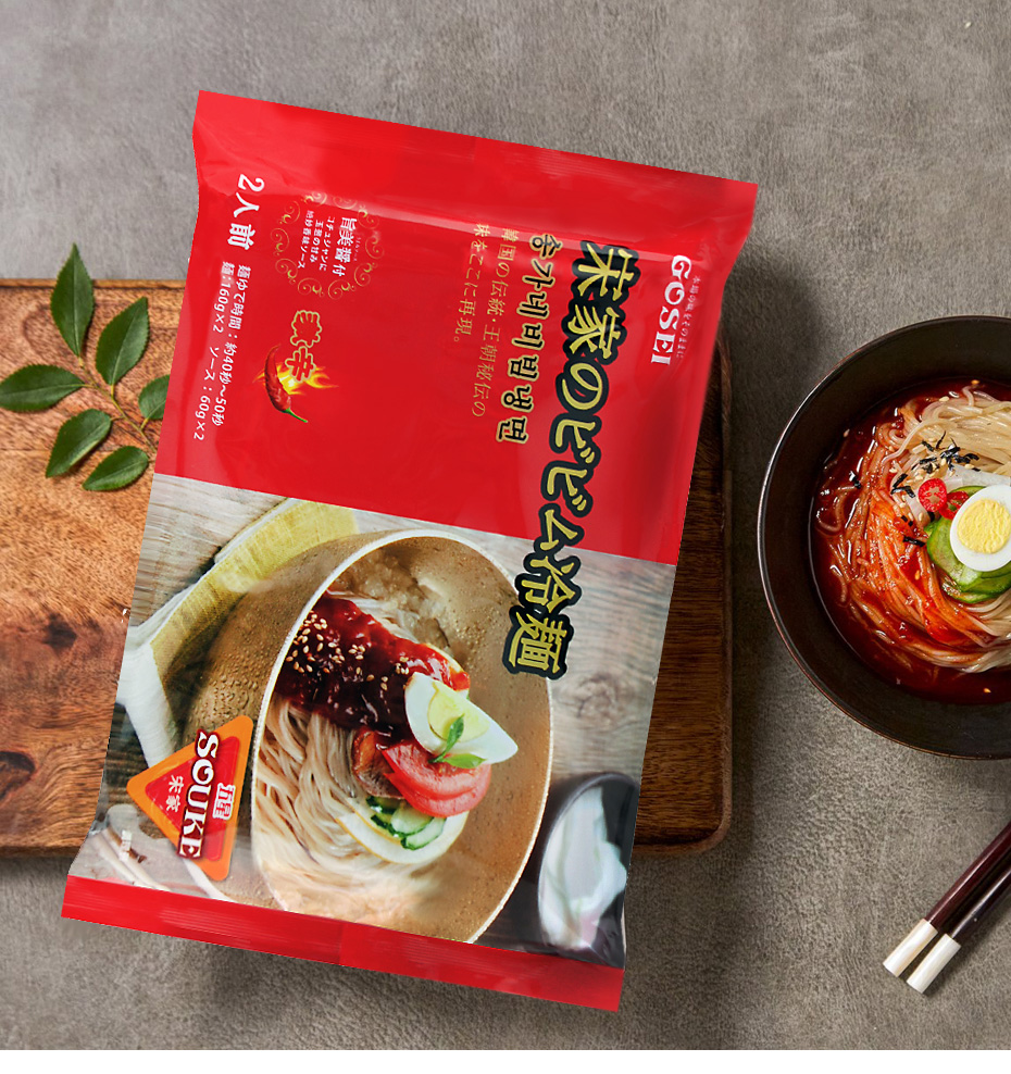 141円 71％以上節約 GOSEI 韓国冷麺 宮殿ピビン麺 セット 麺×ソース 1人前