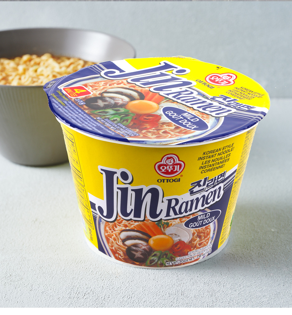 オットギ] ジンラーメン カップ麺 マイルド味/ 110g 韓国ラーメン インスタントラーメン カップ麺 : ot039 : いいとこショップ -  通販 - Yahoo!ショッピング