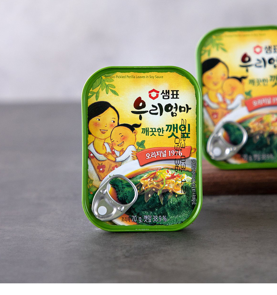 センピョ] エゴマの葉の醤油漬け 缶詰/70g えごまの葉 韓国おかず : sp005 : いいとこショップ - 通販 - Yahoo!ショッピング