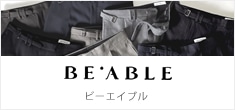 BE ABLE