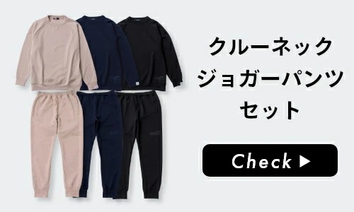 TENTIAL テンシャル 2点セット MIGARU RECOVERY WEAR パーカー 