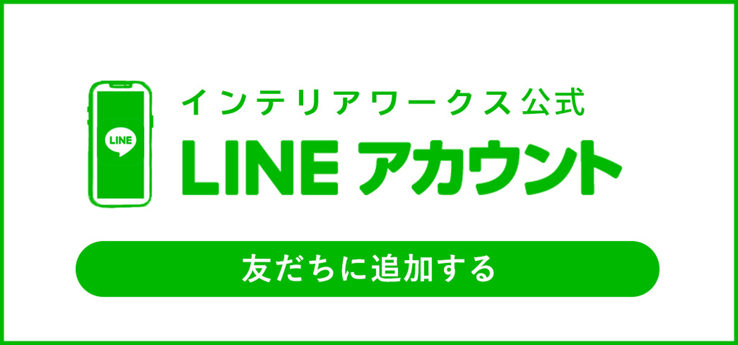LINE ͧϿǥݥץ쥼