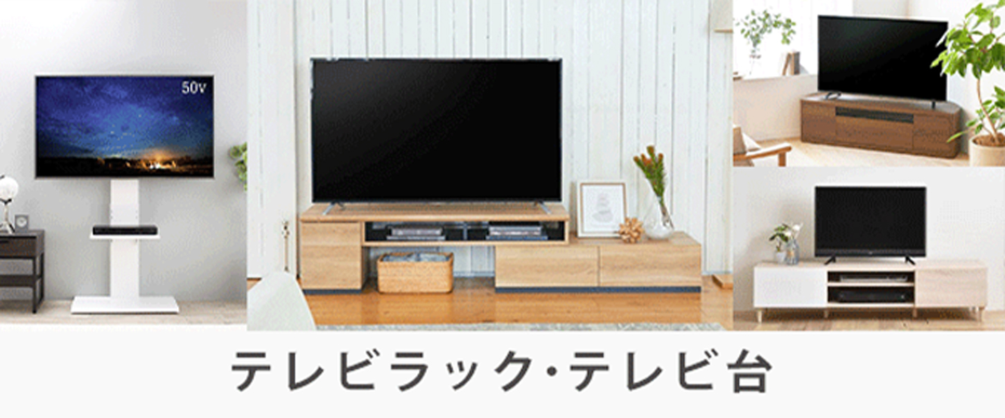 TV-board / ƥ