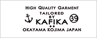 high quality garment tailored by KAFIKA, okayama kojima japan