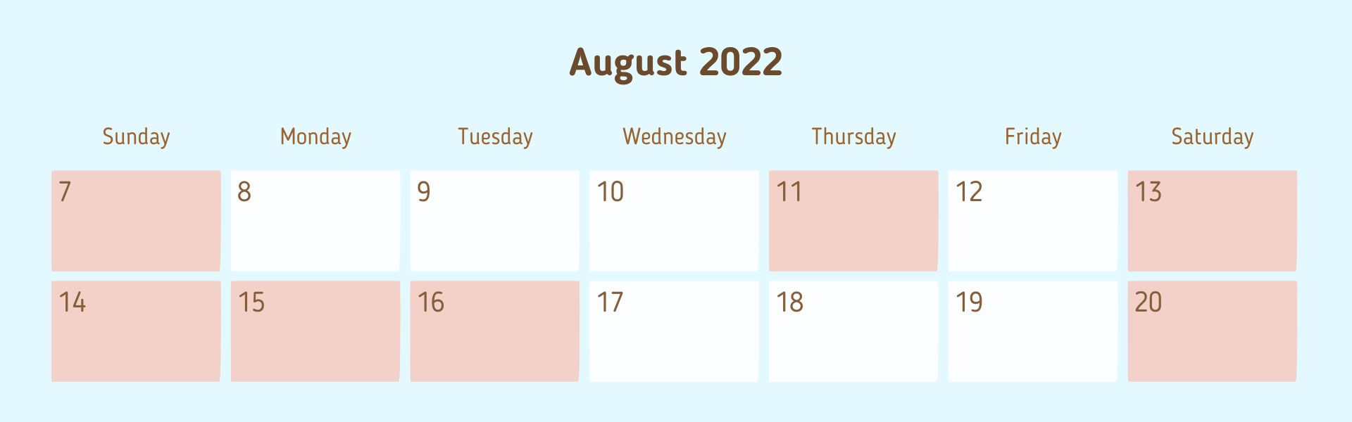 2022年8月