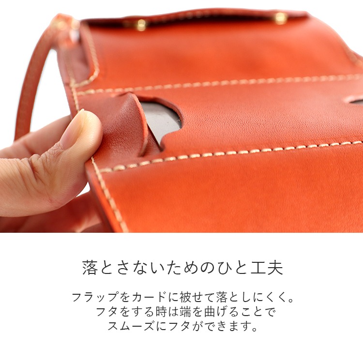 【人気商品】[HUKURO] スマホ ポーチ 財布 本革 スマートサイフ スマホ
