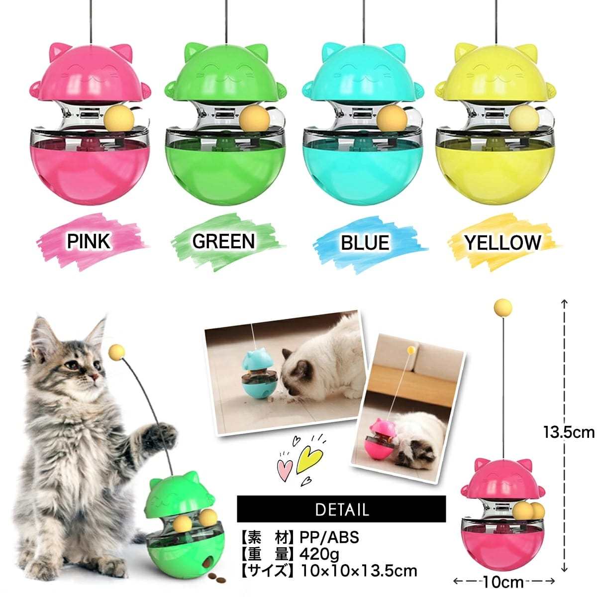 猫 おもちゃ ボールグリーン 電動 自動 ペット 犬 肥満防止 運動 コロコロ