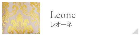 jennifertaylor Leone