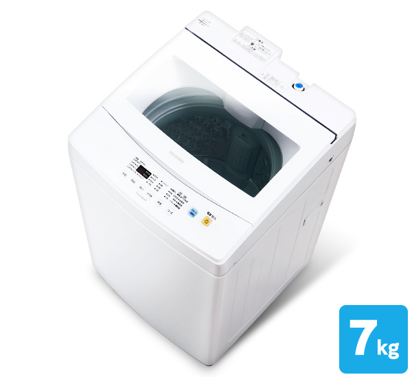 IRIS OHYAMA 全自動洗濯機 7kg IAW-T702