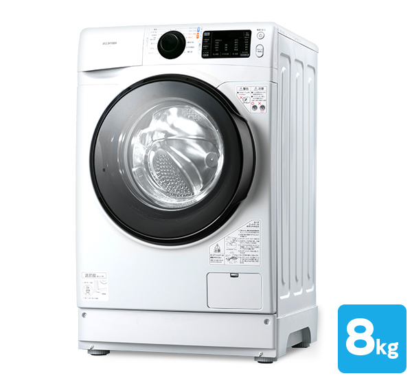 IRIS OHYAMA ドラム式洗濯機 8.0kg FL81R-W<