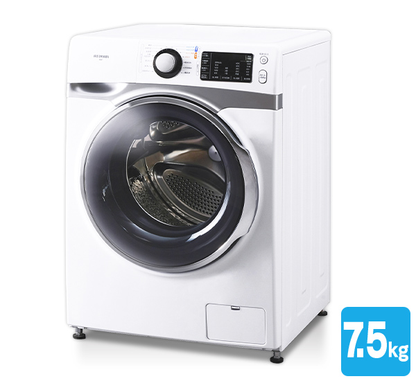 IRIS OHYAMA ドラム式洗濯機 7.5kg HD71-W/S