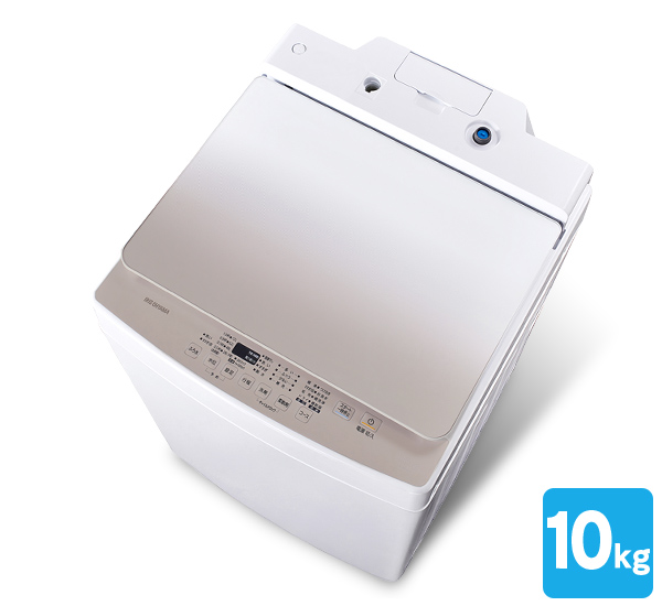 IRIS OHYAMA 全自動洗濯機 10kg KAW-100B
