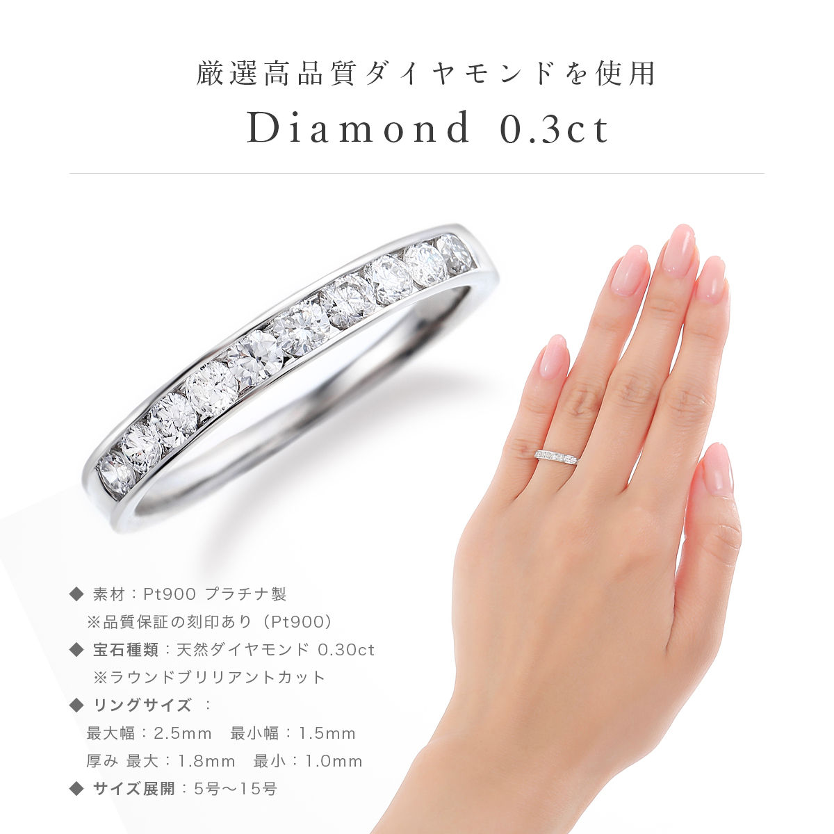高品質　イエローダイヤモンド　エタニティ　ダイヤモンド　pt900リング
