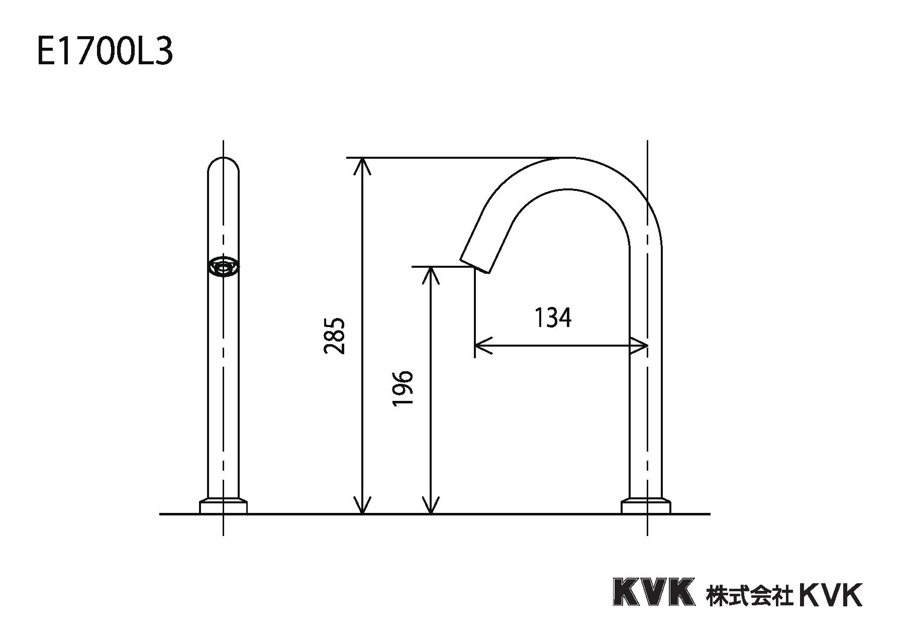 [E1700L3]　KVK 水栓 センサー水栓 センサー水栓シリーズ めっき 吐水空間：196mm - 2
