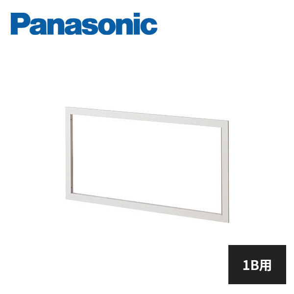 Panasonic パナソニック サインポスト UNISUS ブロックスリムタイプ 1Bサイズ ワンロック錠 表札スペース LED照明 明るさセンサー付  CTBR7713 Panasonic 受注生産品
