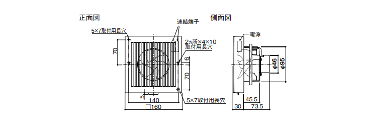 大建工業 エアスマート 熱交換型換気扇 DKファン NK08タイプ11型(8畳用) SB0908-K11 - 1