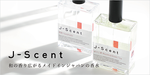 J-Scent,香水,和