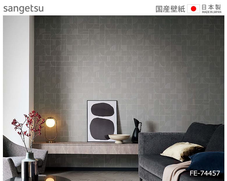 ではなく 織物調 のり無し壁紙 サンゲツ FE74 : 家具・インテリア ビニル