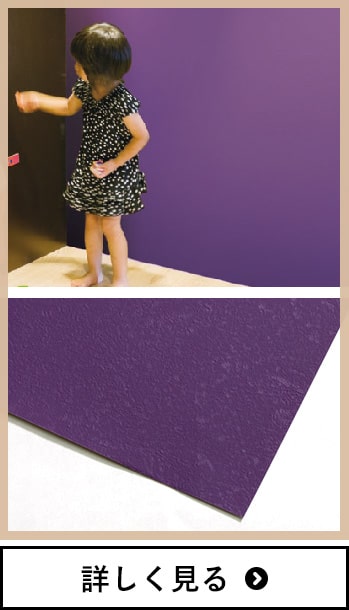 壁紙 のり付き ラベンダー クロス 紫 パステルカラー 最安値に挑戦！ おしゃれ 壁紙の上から貼れる壁紙 生のり付き