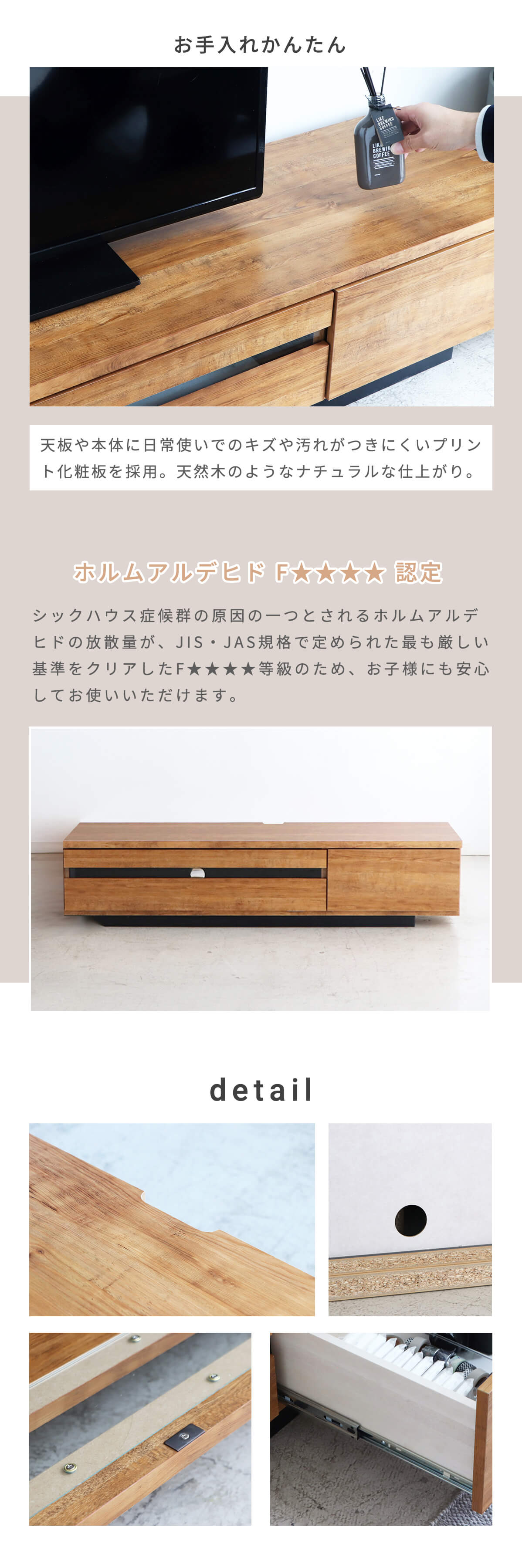 アダムロ2 150TVボード LBR画像5
