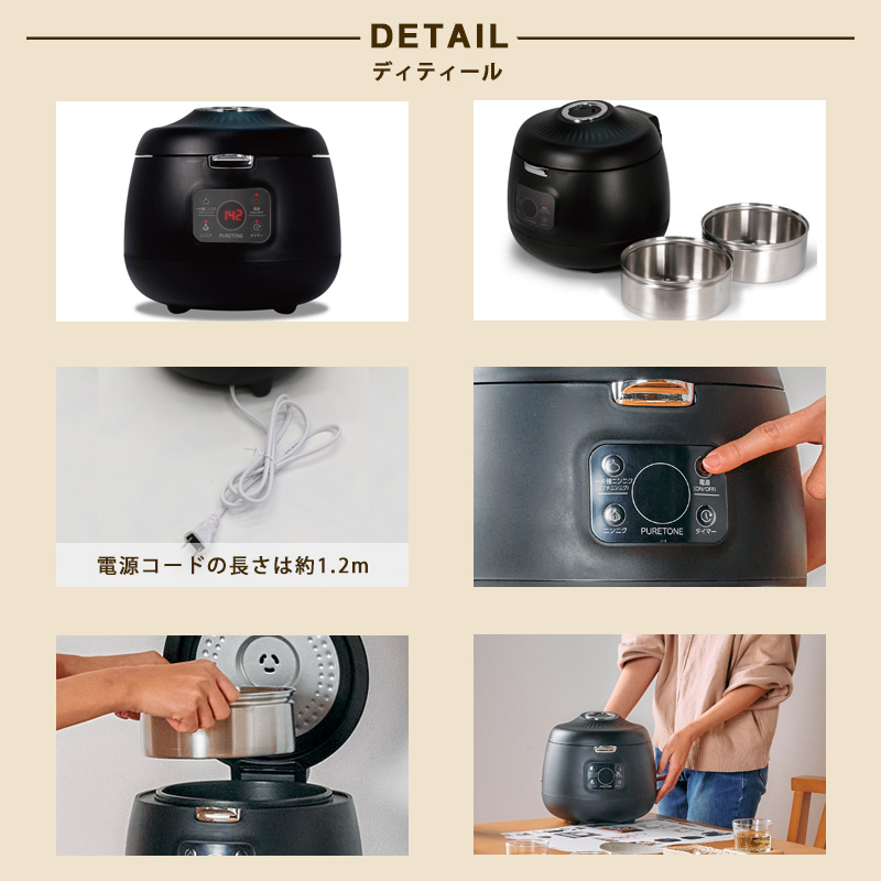 オリジナル黒にんにく発酵器 調理機器 | kartcenterpty.com