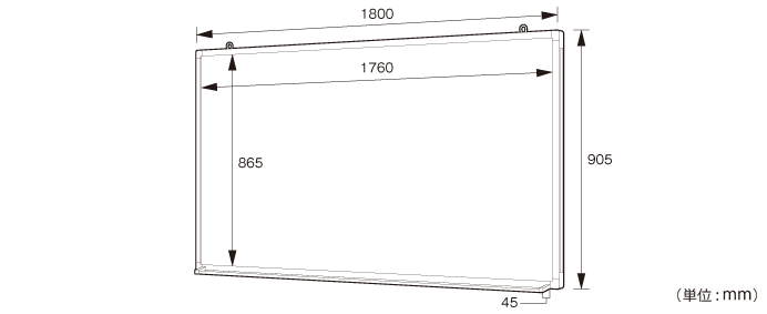 壁掛けホワイトボード（月予定）（WSK-1890）の詳細外寸法