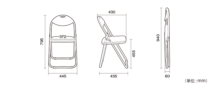 詳細外寸法（CO-002A：折りたたみ椅子 6脚セット ベーシックタイプ（W450×D470×H795））
