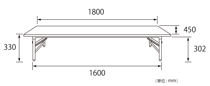 詳細外寸法（TL-1845：折りたたみ座卓テーブル）