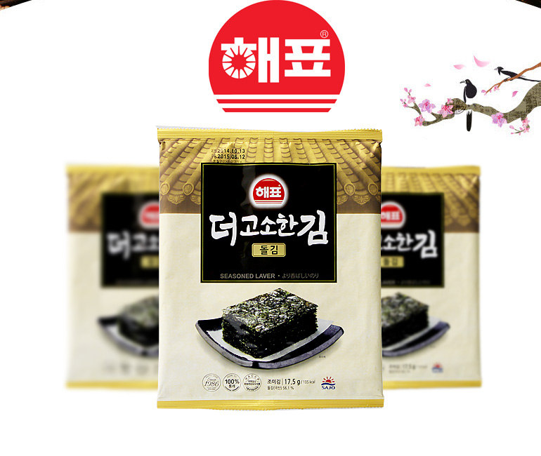 韓国市場　ヘピョ岩海苔(全長)7枚入り/韓国海苔/味付け海苔/韓国食品　4020　通販