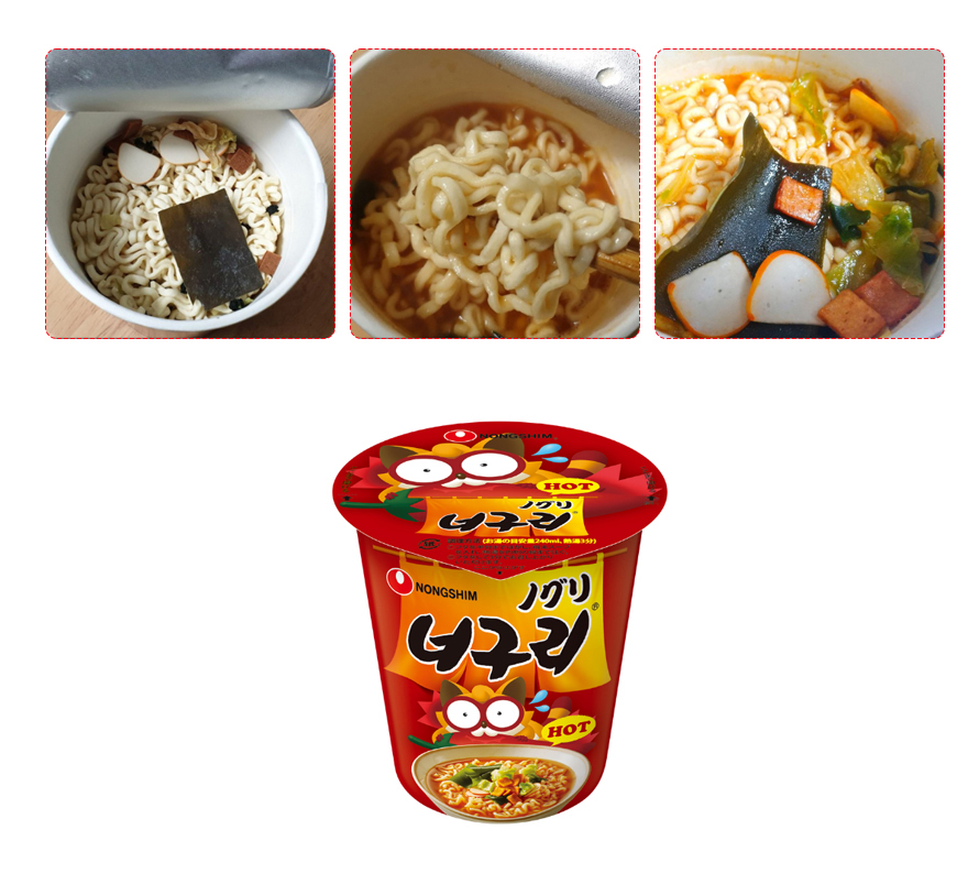 [農心] 生生うどん 253g 