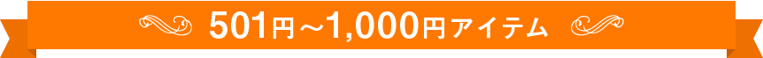 5011000