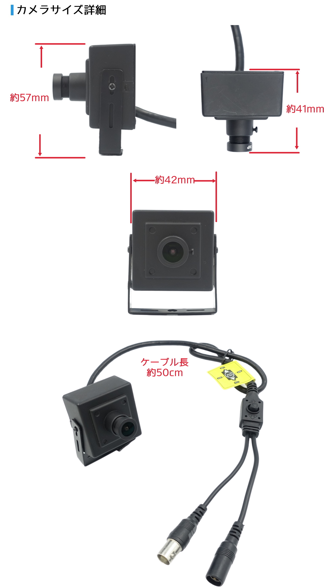 防犯カメラ用　電源＋映像2本一体ケーブル BNCP-BNCP DCP-DCJ（細線タイプ）10ｍ KC-12628