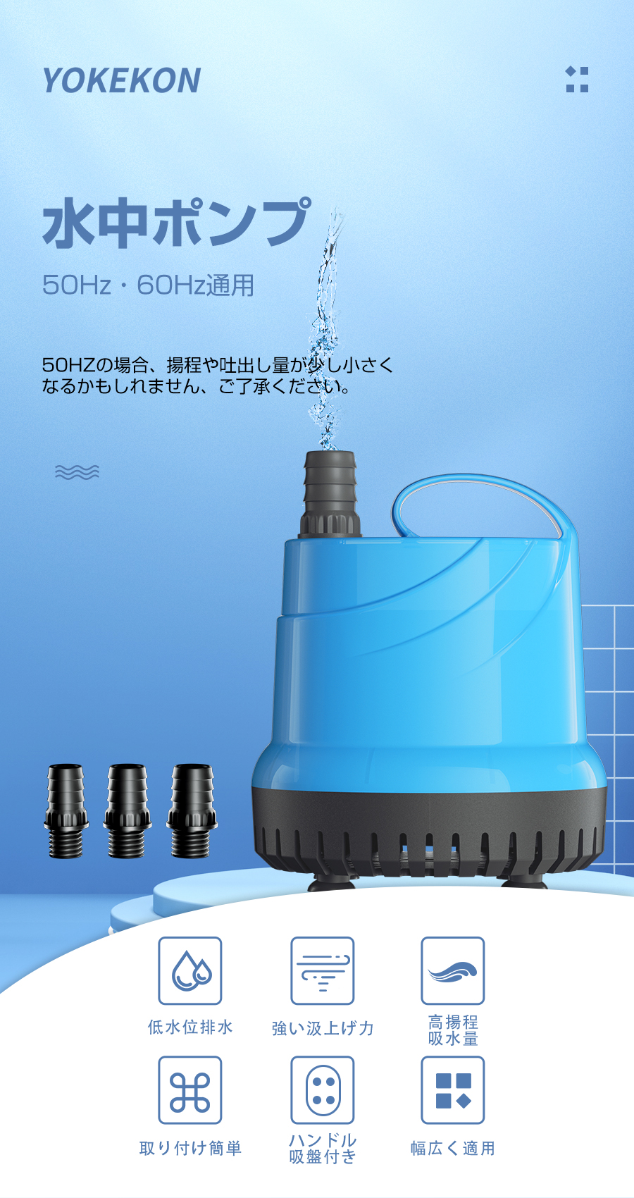 NEWTRY 給水 排水ポンプ ダイヤフラムポンプ 自吸式ウォーターポンプポンプ RV水道水ポンプ 自動スイッチ 大流量 17L min - 2